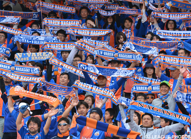 Nagasaki pair up with JR Kyushu for “LOVE Train Tour”