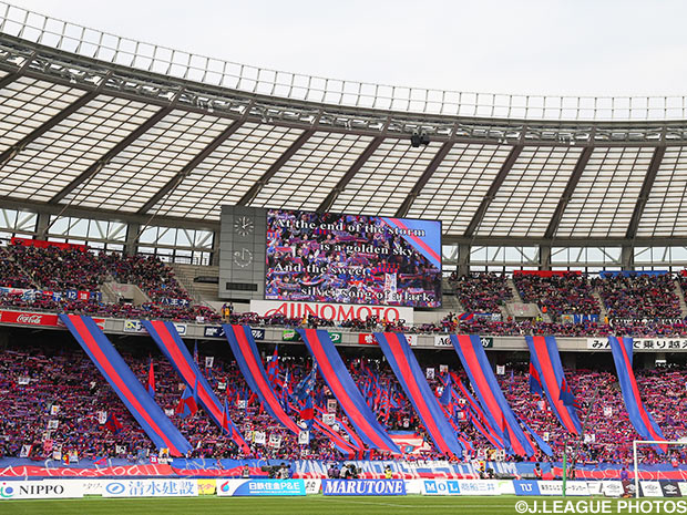 FC Tokyo to offer discounted Golden Week children’s tickets