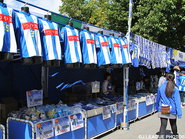 Montedio announce sale of new merchandise