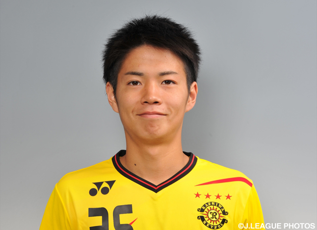 Reysol youngster Tezuka joins New Zealand club