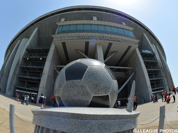 Sanfrecce announce bus tour for Grampus match