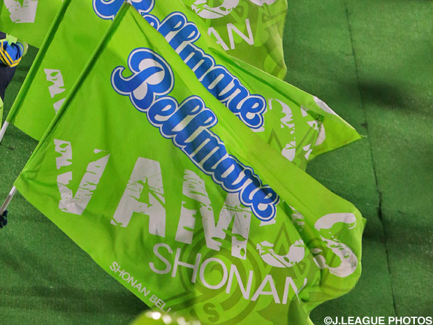 Bellmare to host 34th Club Conference next Sunday