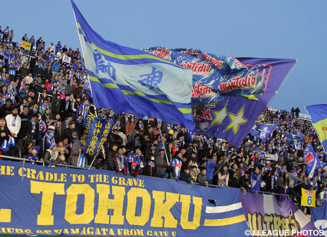 Montedio fan magazine to feature Alceu interview