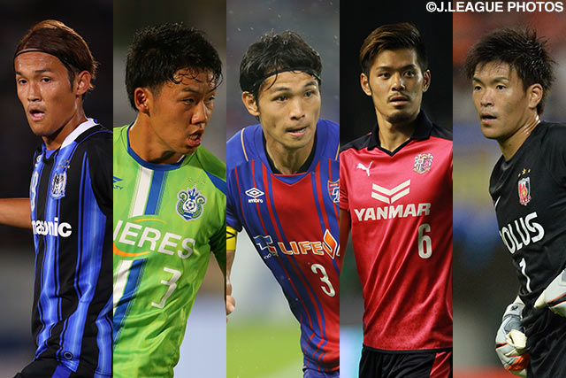 Japan cruise to 6-0 win over Afghanistan