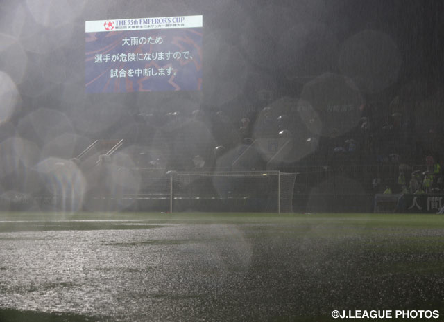JFA announce schedule for Marinos-MIO replay