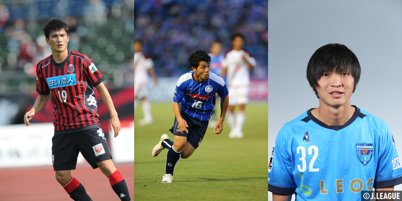 Vietnamese J.LEAGUE players