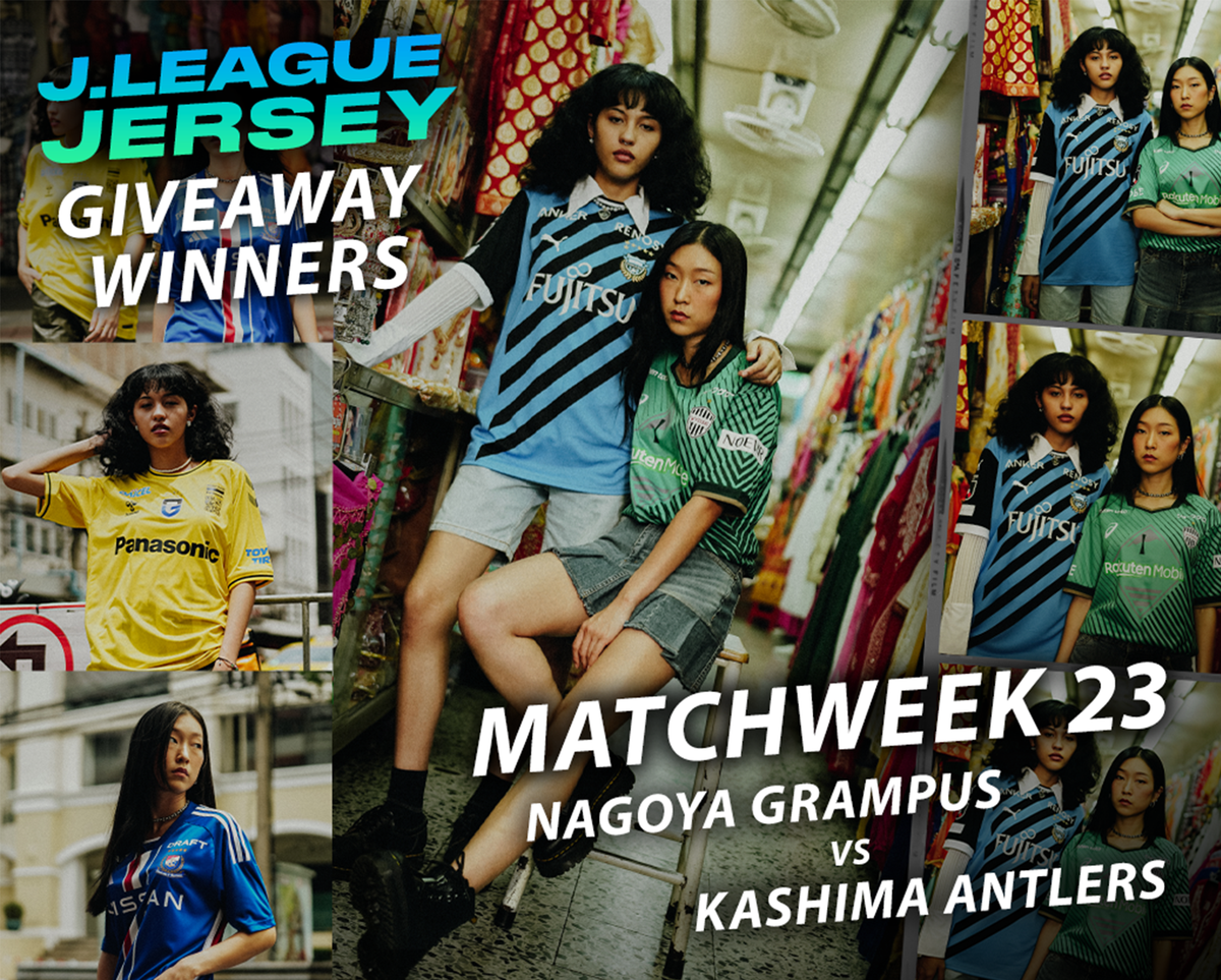 J.LEAGUE JERSEY GIVEAWAY WINNERS FOR MATCHWEEK 23