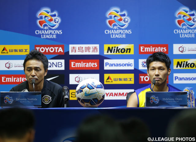 Yoshida defiant ahead of Reysol’s clash with Evergrande