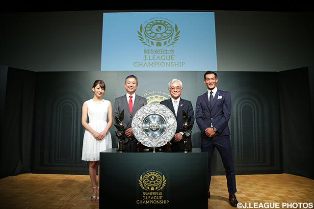 J.League announce Championship details