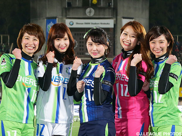 Bellmare to hold “Girl’s Festa”