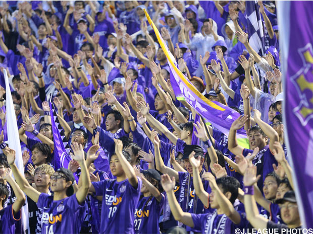 Sanfrecce raise funds for Japan flood relief