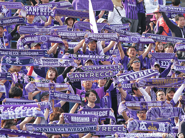 Sanfrecce sponsor Mazda offers towel giveaway