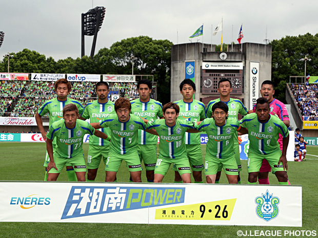 Bellmare down Honda FC in training match