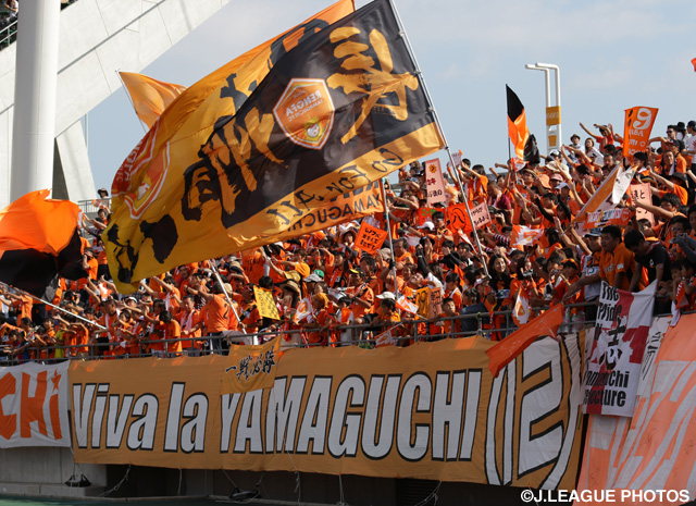 J.League Club License recipients announced