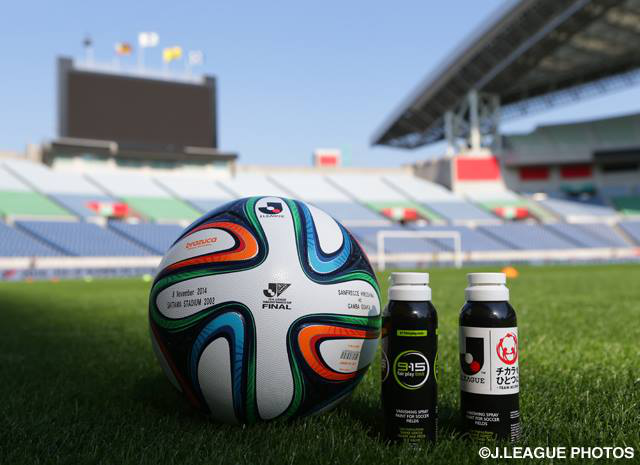 J.League suspends use of vanishing spray after recall
