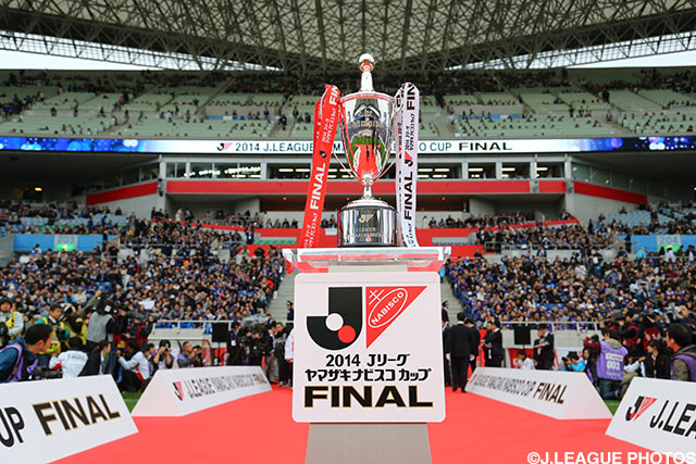 Nabisco Cup final date set for October 31