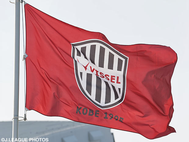 Vissel general manager Takahashi resigns