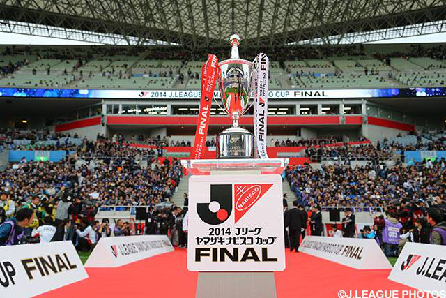 Tickets sales begin for 2015 Nabisco Cup Final