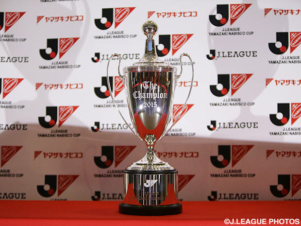 Several ticket types sold out for Nabisco Cup final