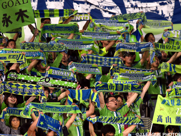 Bellmare reveal strong club fundraising results