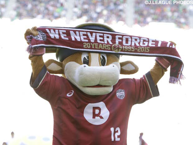 Vissel part of Kobe Airport anniversary celebrations