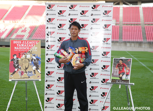 Akasaki targeting Nabisco Cup win followed by Japan call