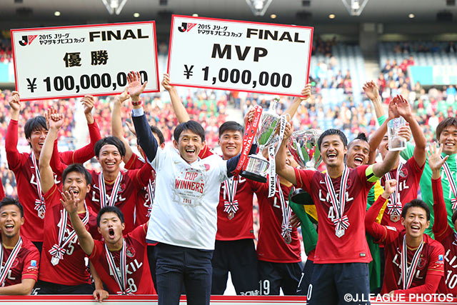 Antlers power past Gamba to clinch record Nabisco Cup triumph