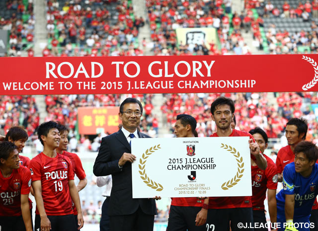 Reds announce Championship ticket sale dates