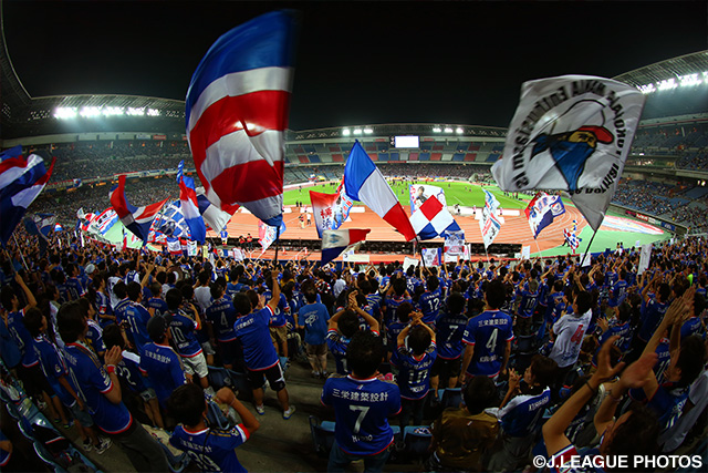 F. Marinos announce club night