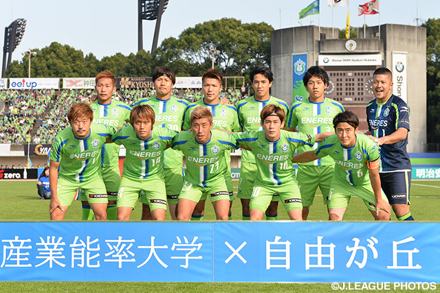 Bellmare draw with Kanto League side