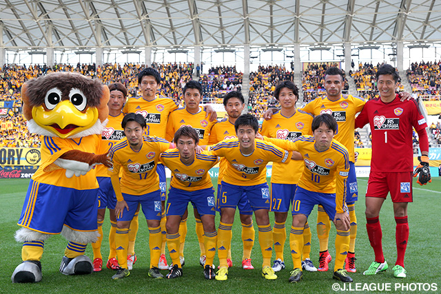 Vegalta to revamp kit in 2016