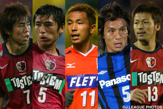 Miyamoto among former players to be recognised