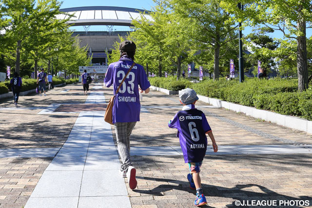 Sanfrecce collaborate with Ingress