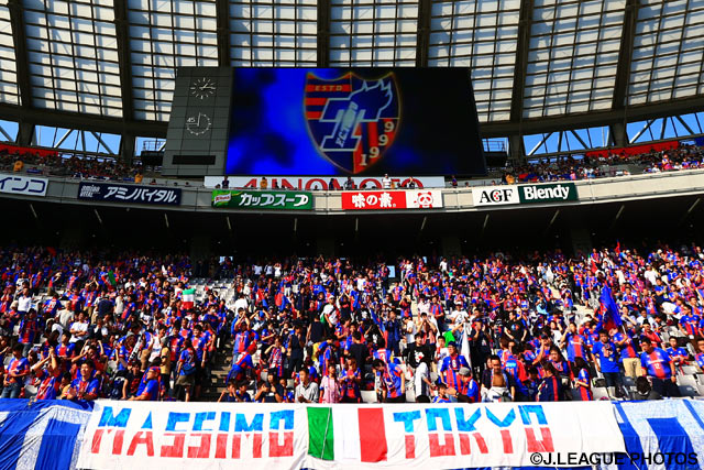 Tokyo announce documentary details