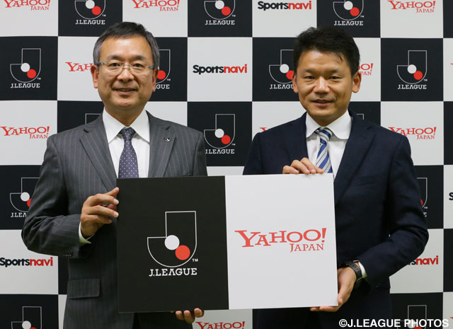 Yahoo! Japan partners J.League 