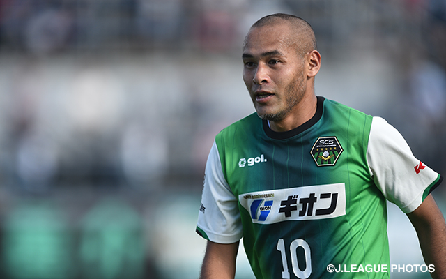Takahara to leave Sagamihara