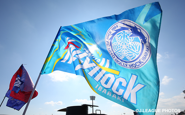 Hollyhock sign “Vietnamese Messi”