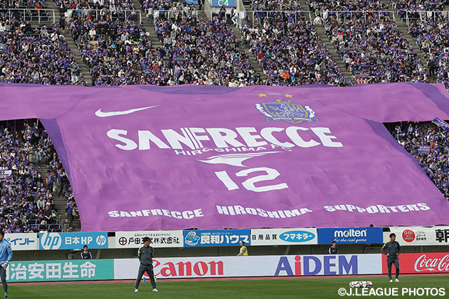 Sanfrecce sell out Club World Cup tickets
