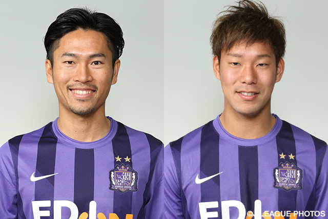 Notsuda, Shibasaki out for Sanfrecce