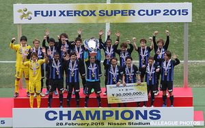 Details announced for 2016 Super Cup