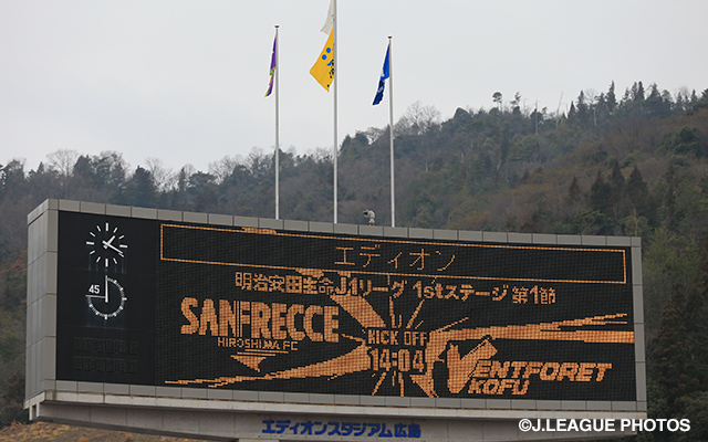 J.League schedule to be released in January