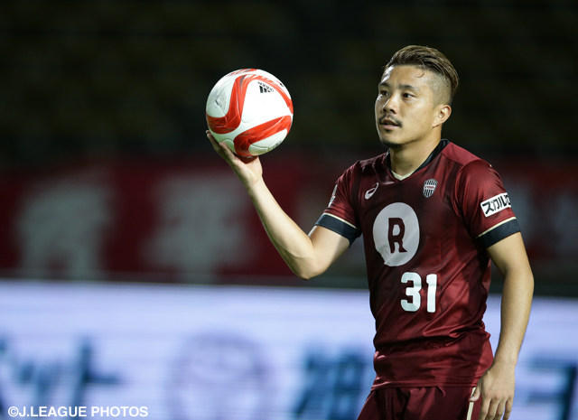 Defender Yasuda joins Grampus