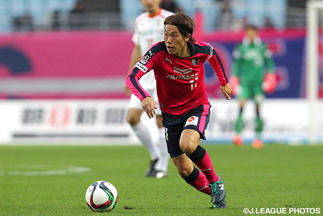 Sagan sign midfielder Kusukami