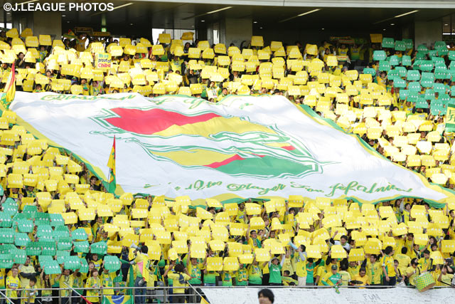 JEF sign new Brazilian striker