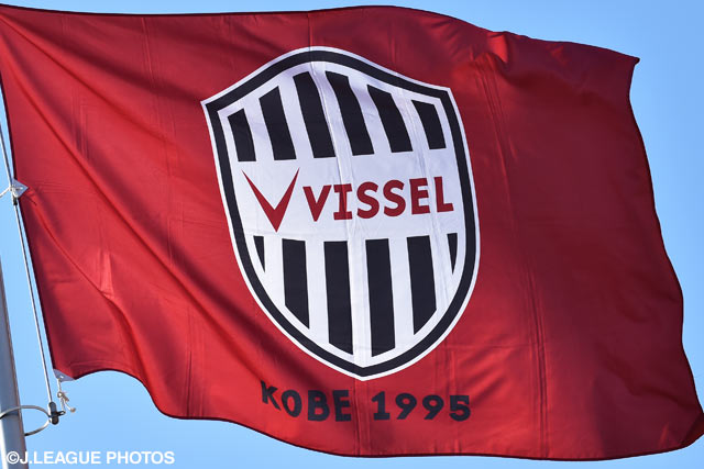 Vissel welcome Korea international goalkeeper