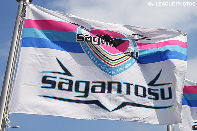 Sagan Tosu to unveil new members, uniform