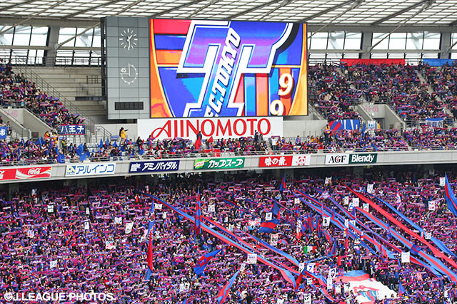 FC Tokyo announce ACL playoff ticket sales