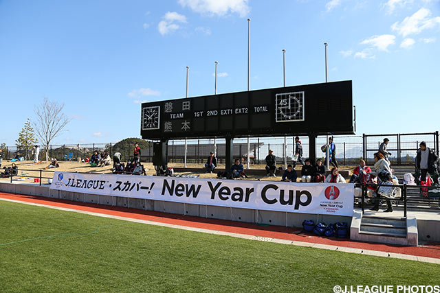 J.League teams to prepare for 2016 season with New Year Cup
