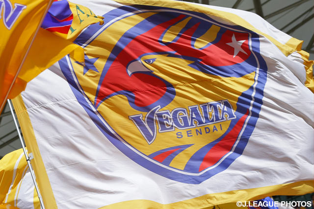 Vegalta rookie Shiihashi to miss season opener