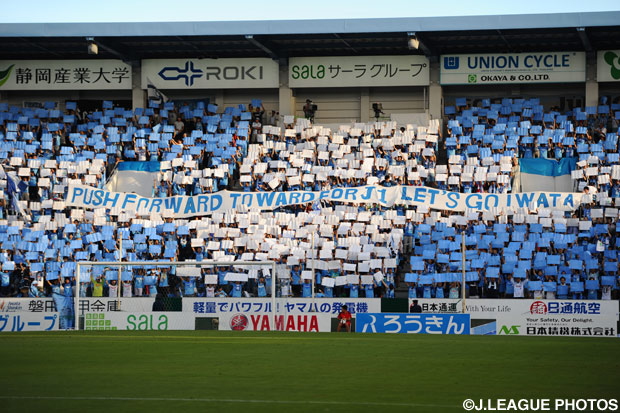 Jubilo down Bangkok side in training match